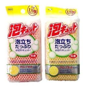 スコッチ・ブライト キッチンスポンジ 抗菌アルミネット NT-02K（1個入