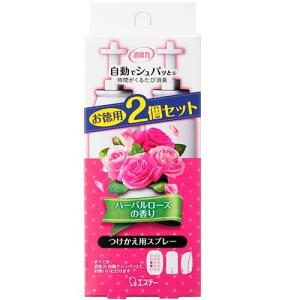 消臭力 自動でシュパッと消臭プラグ つけかえ ハーバルローズの香り（39mL×2個入）/ エステー｜matinozakka