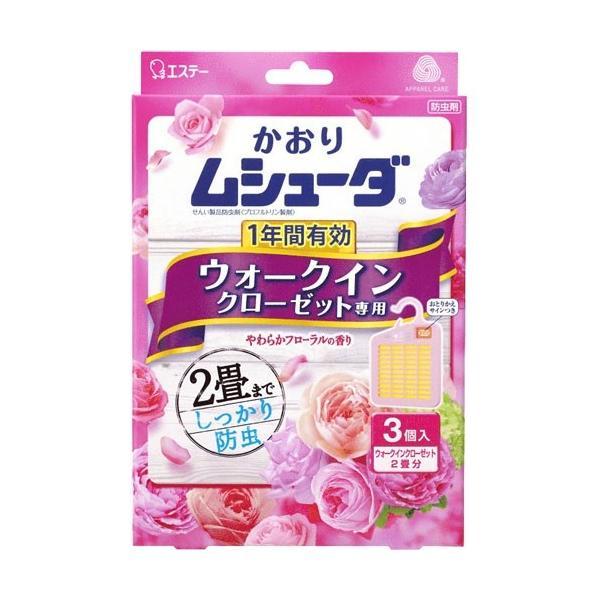 (送料無料)(まとめ買い・ケース販売)かおりムシューダ 1年間有効 ウォークインクローゼット専用 や...