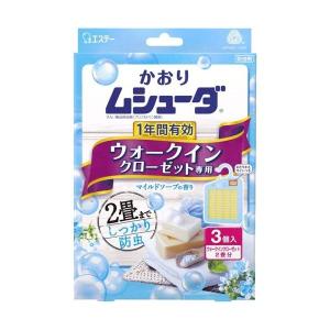 (送料無料)(まとめ買い・ケース販売)かおりムシューダ 1年間有効 ウォークインクローゼット専用 マイルドソープの香り（3個入）（30個セット）/ エステー｜matinozakka