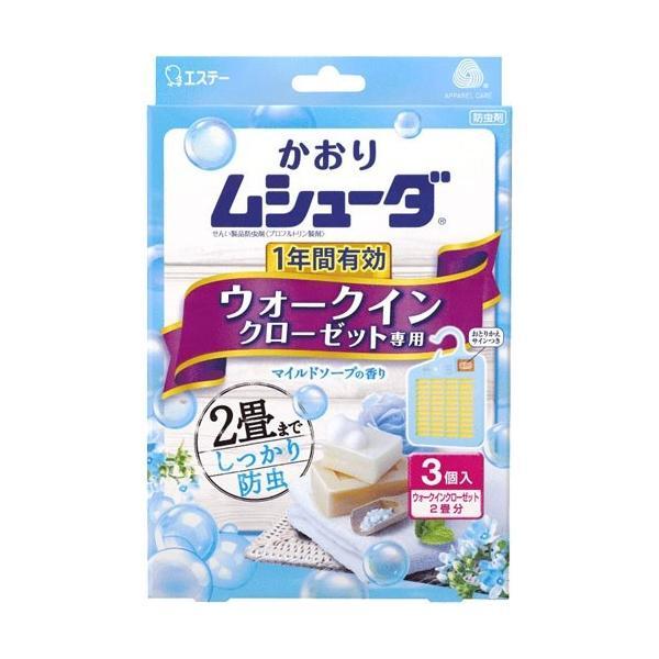 (送料無料)(まとめ買い・ケース販売)かおりムシューダ 1年間有効 ウォークインクローゼット専用 マ...