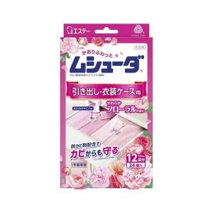 (送料無料)(まとめ買い・ケース販売)ムシューダ 1年間有効 引き出し・衣装ケース用 やわらかフローラルの香り（24個入）（40個セット）/ エステー｜matinozakka