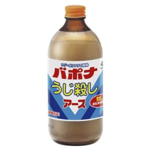 バポナ うじ殺し （500ｍL）/ アース製薬 ハエ、蚊駆除剤の商品画像