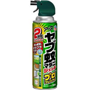 約2週間 寄せ付けない ヤブ蚊マダニジェット プロプレミアム（480mL）/ アース製薬｜matinozakka