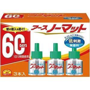 アース ノーマット 取替えボトル 60日用 無香料 (3本入)/ アース製薬｜matinozakka