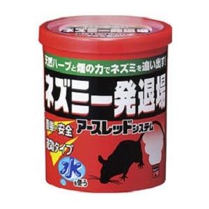 ネズミ一発退場(くん煙タイプ)（10g）/ アース製薬｜matinozakka