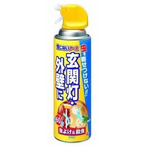 虫こないアース 玄関灯・外壁に（450mL）/ アース製薬