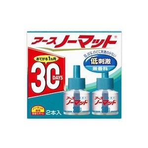 アースノーマット 取替えボトル 30日用 無香料（2本入）/ アース製薬｜matinozakka