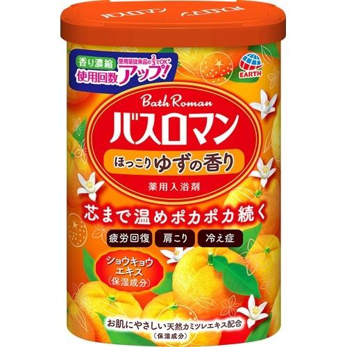 バスロマン ほっこりゆずの香り（600g）/ アース製薬