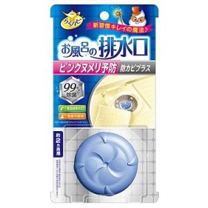 らくハピ お風呂の排水口 ピンクヌメリ予防 防カビプラス（1個入）/ アース製薬｜matinozakka