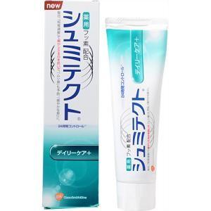 シュミテクト デイリーケア+ 90g/ グラクソ・スミスクライン（アース製薬） 歯磨き粉の商品画像