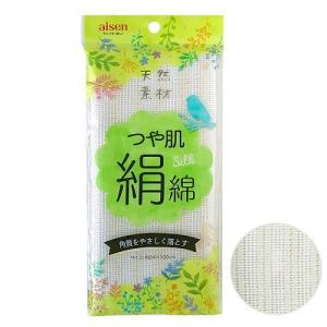 アイセン 絹綿ボディタオル 24×100cm (1枚入)/ アイセン