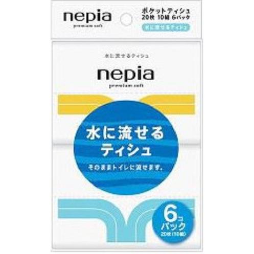 プレミアムソフト 水に流せるポケットティシュ 20枚入(10組)*6コパック/ 王子ネピア