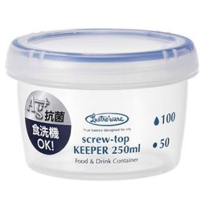 密閉容器 保存容器 抗菌 スクリュートップキーパー 250ｍL 浅型（1個入）/ 岩崎工業　掃除K