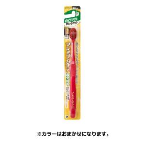 ザ・プレミアムケアハブラシ・8列レギュラー やわらかめ ( 1本 )/ ザ