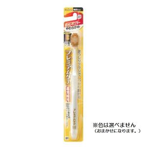 鹿角霊芝 ( 300粒 )/ 森川健康堂 : 爽快ドラッグ - 通販 - Yahoo