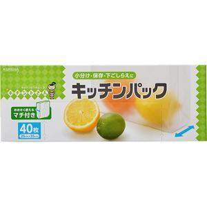 (送料無料)(まとめ買い・ケース販売)キチントさん キッチンパック（40枚入）（36個セット）/ クレハ｜matinozakka