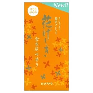 (送料無料)(まとめ買い・ケース販売)カメヤマ 花げしき 金木犀の香り（80個セット）/ カメヤマ｜matinozakka