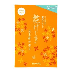 カメヤマ 花げしき金木犀の香り徳用大型 200g/ カメヤマ｜matinozakka