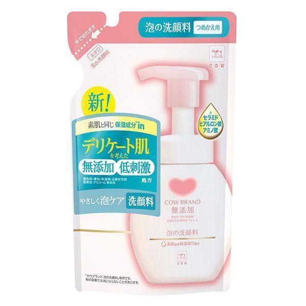 (送料無料)(まとめ買い・ケース販売)カウブランド 無添加 泡の 洗顔料 詰替用 140ml（24個...