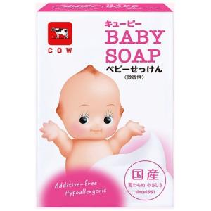 キューピー べビー石けん（90g）赤ちゃん　低刺激　デリケート　石鹸/ 牛乳石鹸