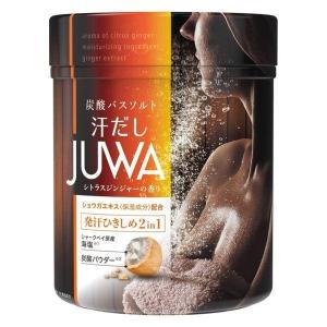 汗だし JUWA シトラスジンジャーの香り ( 500g ) バスソルト 海塩 炭酸