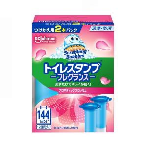 (送料無料)(まとめ買い・ケース販売)スクラビングバブル トイレスタンプ 芳香 アロマティックブロッサム 詰替え用（2本入）（12個セット）/ ジョンソン｜matinozakka