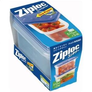 ジップロック（Ziploc） ジップロックコンテナー 長方形 300mL （2個