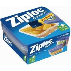 ジップロック（Ziploc） ジップロックコンテナー バラエティアソート