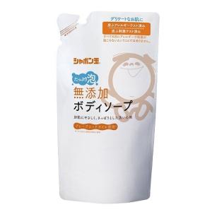 Revision Skincare リビジョンスキンケア インテリシェイド トゥルー