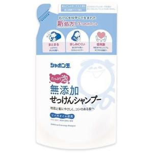 シャボン玉 無添加せっけんシャンプー泡タイプ 詰替え （420ｍL）/ シャボン玉販売