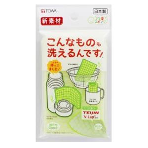 こんなもの洗えるブラシ感覚スポンジ（1個入）/ 東和産業