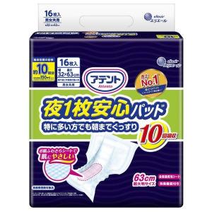大王製紙株式会社 アテント 紙パンツ用 尿とりパッド ぴったり超安心