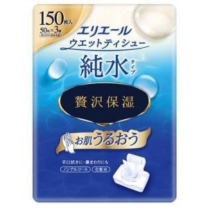 (送料無料)(まとめ買い・ケース販売)エリエール ウエットティシュー 純水タイプ 贅沢保湿 詰替え 50枚入（3個入）ノンアルコール（12個セット）/ 大王製紙｜matinozakka