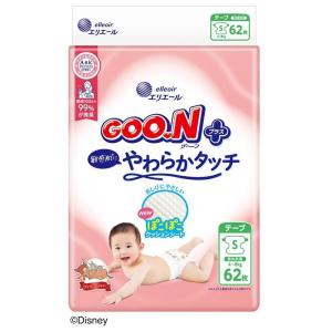 GOO.N グーン スーパーBIGパンツ 14枚入 GOO.N（グ〜ン） 大人用と子供