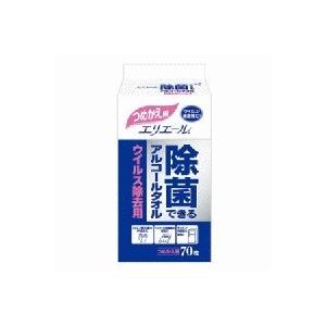 エリエール除菌できるアルコールタオル ウイルス除去用 詰替用70枚/ 大王製紙