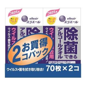エリエール 除菌できるアルコールタオル　ウイルス除去用 詰替用 (70枚×2個) / 大王製紙