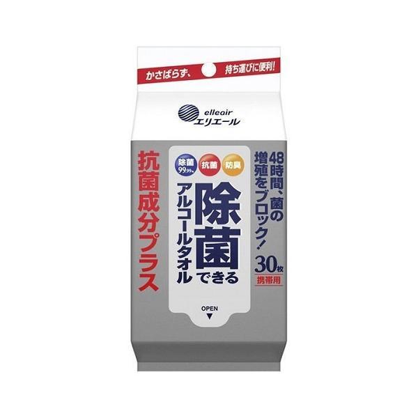 (送料無料)(まとめ買い・ケース販売)エリエール 除菌できるアルコールタオル 　抗菌成分プラス携帯用...