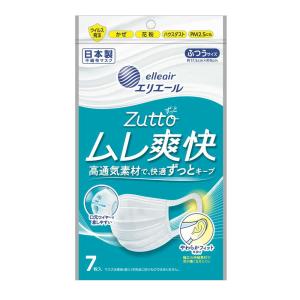 エリエール Zutto ムレ爽快 小さめサイズ ( 7枚入 )/ : 爽快ドラッグ