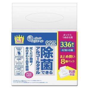エリエール 除菌できるアルコールタオル 詰替え用（42枚×8個パック）/ 大王製紙