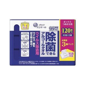 (送料無料)(まとめ買い・ケース販売)エリエール 除菌できるアルコールタオル ウイルス除去用 詰替え用（40枚×3個パック）（12個セット）/ 大王製紙