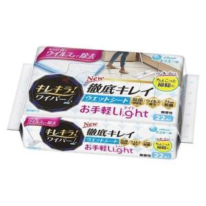 キレキラ！ フロアワイパー 徹底キレイ ウエットシート Light 1パック（22枚入）/ 大王製紙　掃除R｜matinozakka