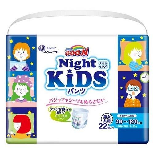 (送料無料)(まとめ買い・ケース販売)グーン ナイトキッズパンツ おむつ ビッグより大きいサイズ（1...