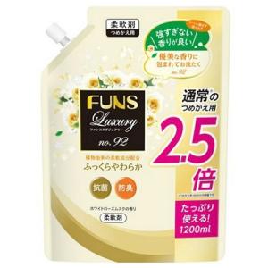 第一石鹸 ファンス ラグジュアリー 柔軟剤 No.92 詰替用（1200mL）/ 第一石鹸｜matinozakka