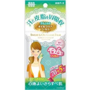 ソックタッチフレンド 汗もとれるオイルクリアフィ...の商品画像