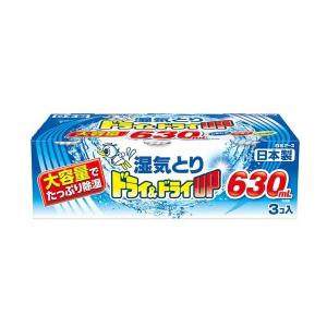 そうそう　おおらか　とりどり 送料無料)(まとめ買い・ケース販売)水とりぞうさん 550mL（3個パック