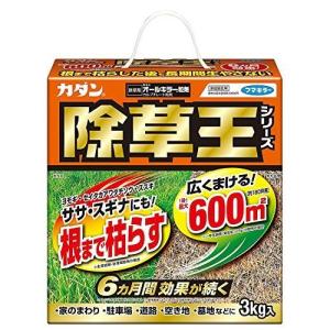 カダン除草王 オールキラー　粒剤（3kg）/ フマキラー