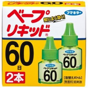 (送料無料)(まとめ買い・ケース販売)ベープリキッド 60日 無香料（2本入）(30個セット）/ フマキラー｜matinozakka