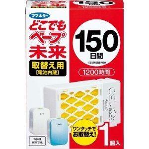 どこでもベープ未来 150日取替え用 （1個入）/ フマキラー