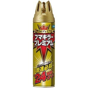 フマキラープレミアム 550ｍｌ/ フマキラー